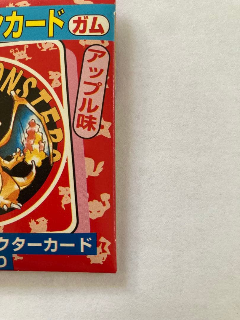 R*E様 【未開封品】トップサン　ポケモンカード パック