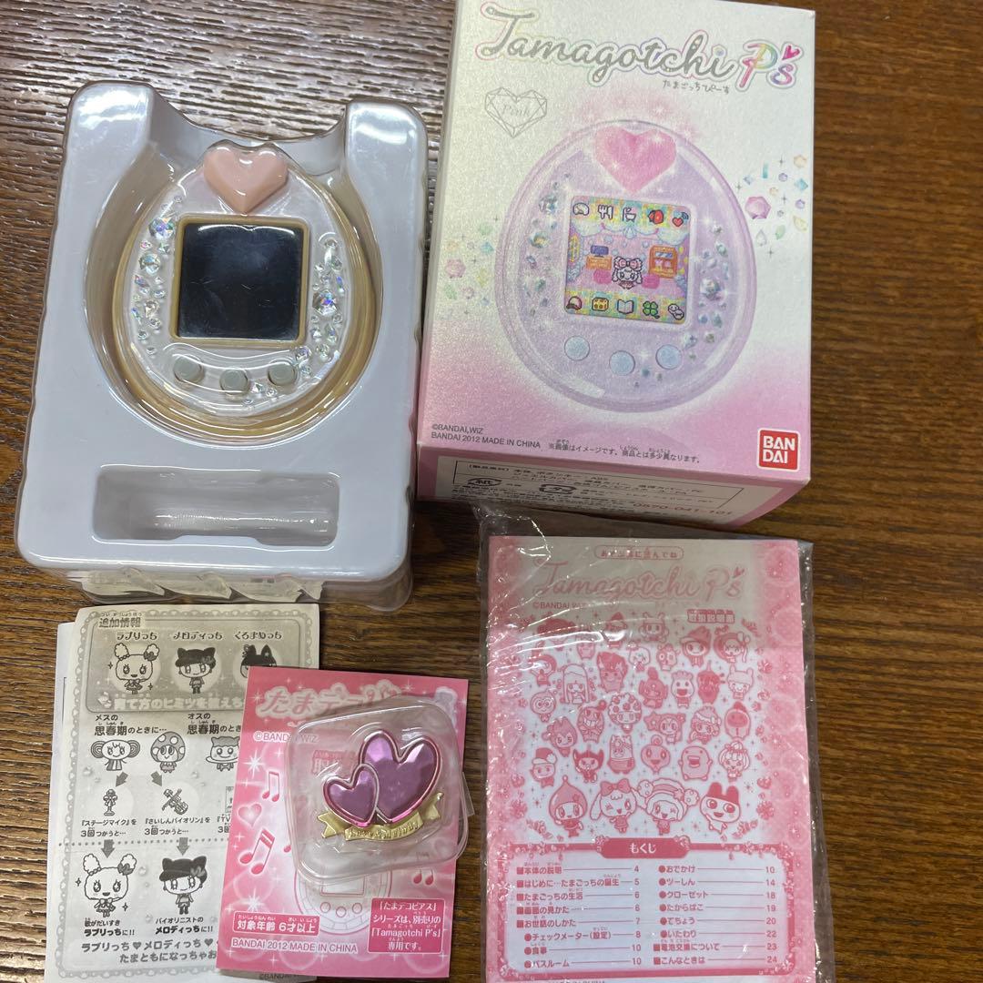 たまごっちぴーす➕たまデコピアス ラブメロver.