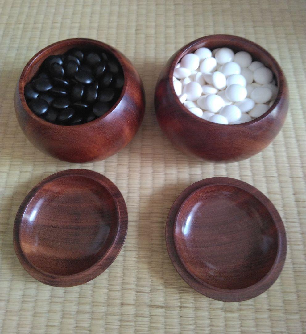 碁笥/碁石セット