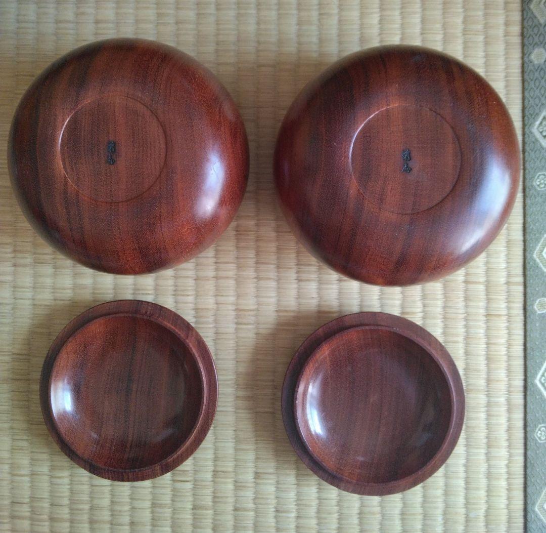 碁笥/碁石セット