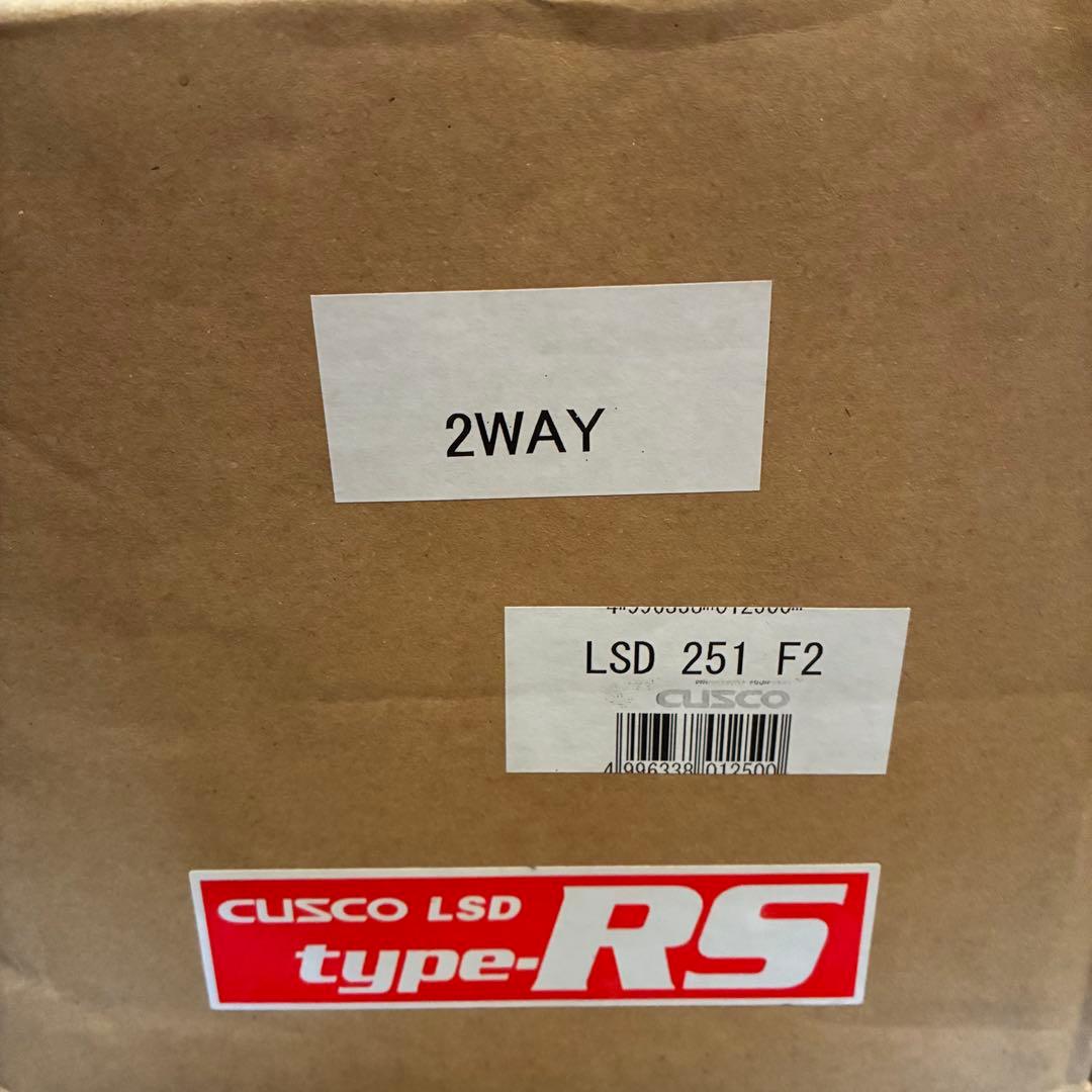 CUSCO LSD type-RS 2WAY デフ LSD 251 F2 Z33