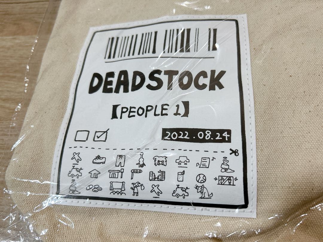【新品未使用】PEOPLE1 DEADSTOCK ショルダーバッグ￼