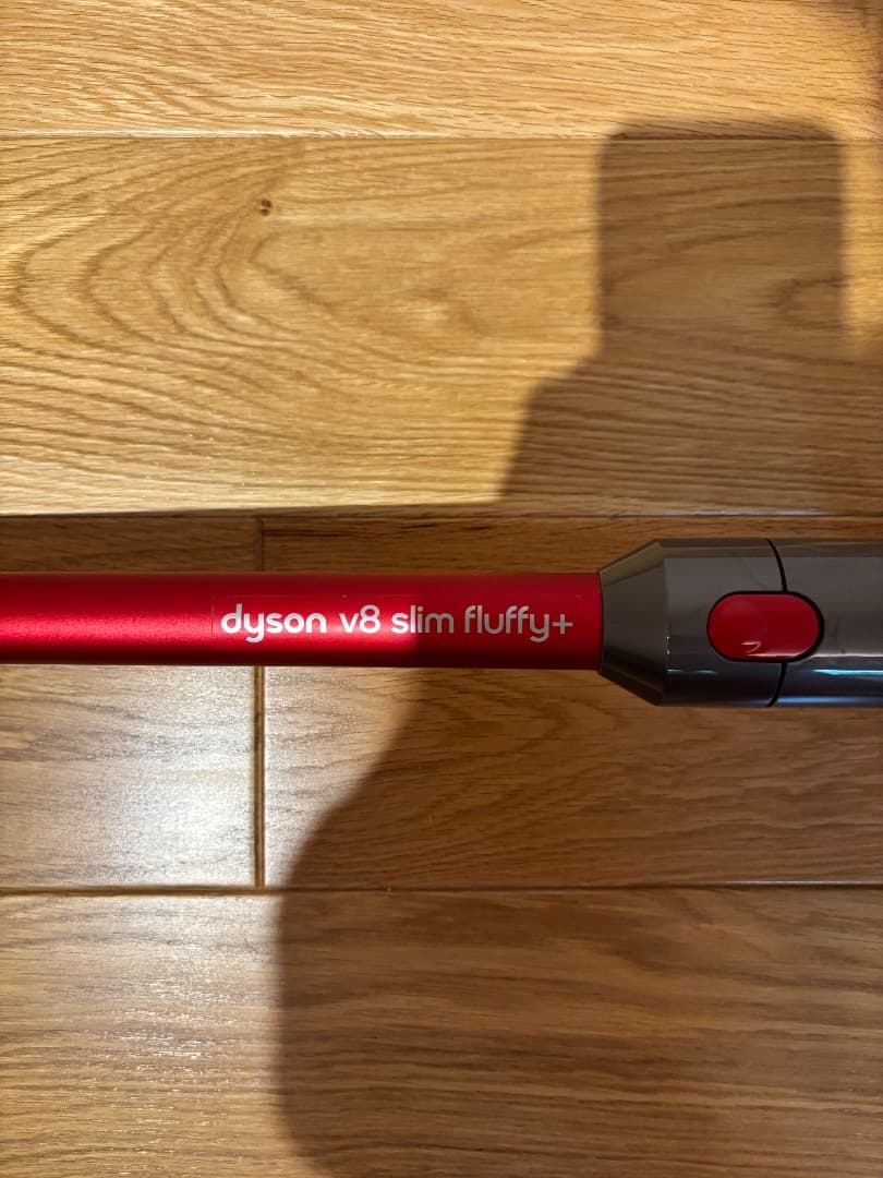 Dyson V8 slim fluffy+ ダイソン コードレス掃除機