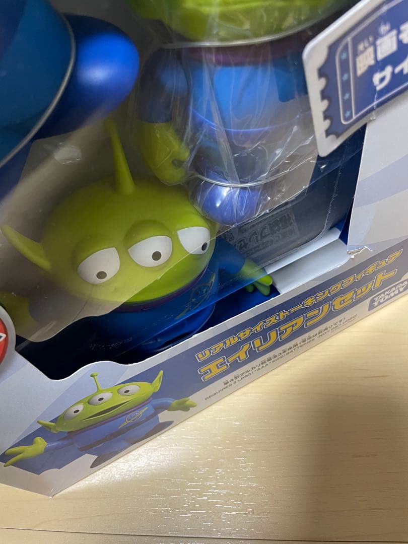 トイ・ストーリー4 リアルサイズトーキングフィギュア　エイリアンセット