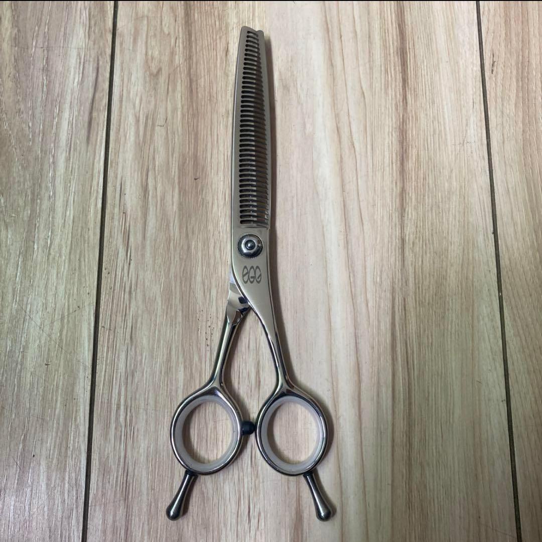 egg ギザ刃　すきバサミ　セニングシザー　トリミング　トリマー　犬　ペット