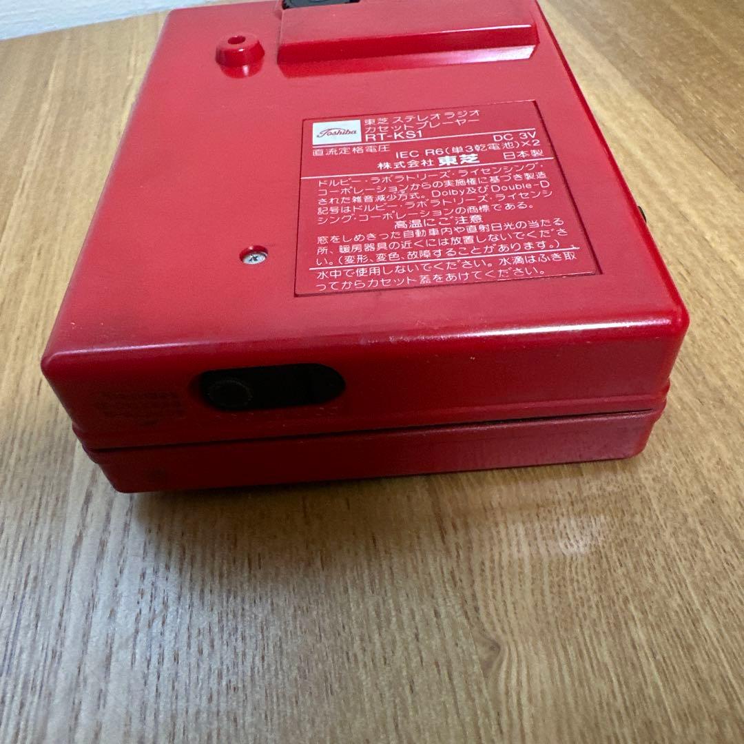 希少 美品 TOSHIBA Walky RT-KS1 カセットプレーヤー