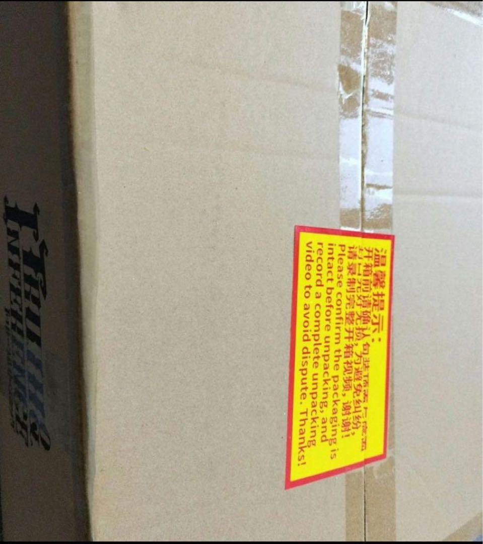 【新品•未使用】第五人格オフラインパック　納棺師　ガット　コード未使用