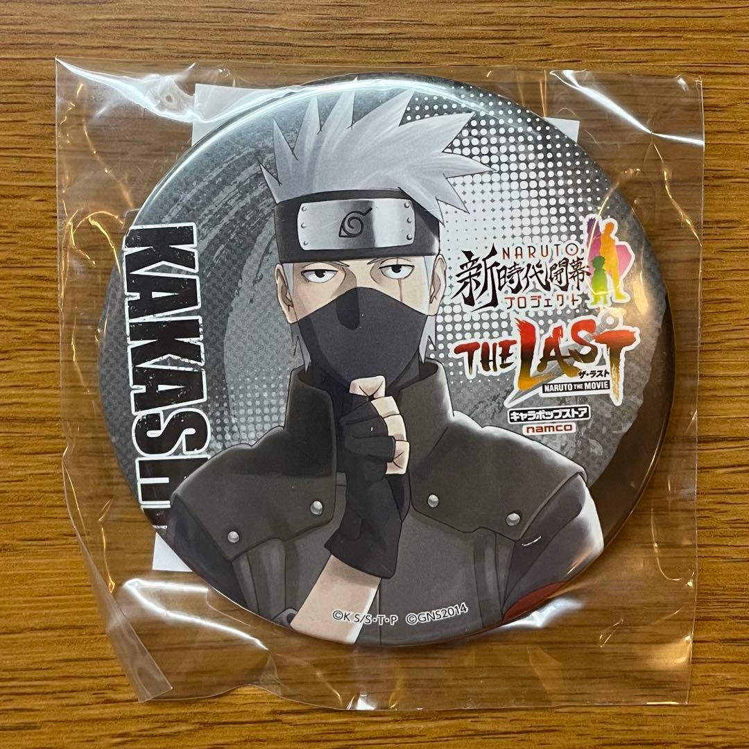 ザラスト カカシ 缶バッジ