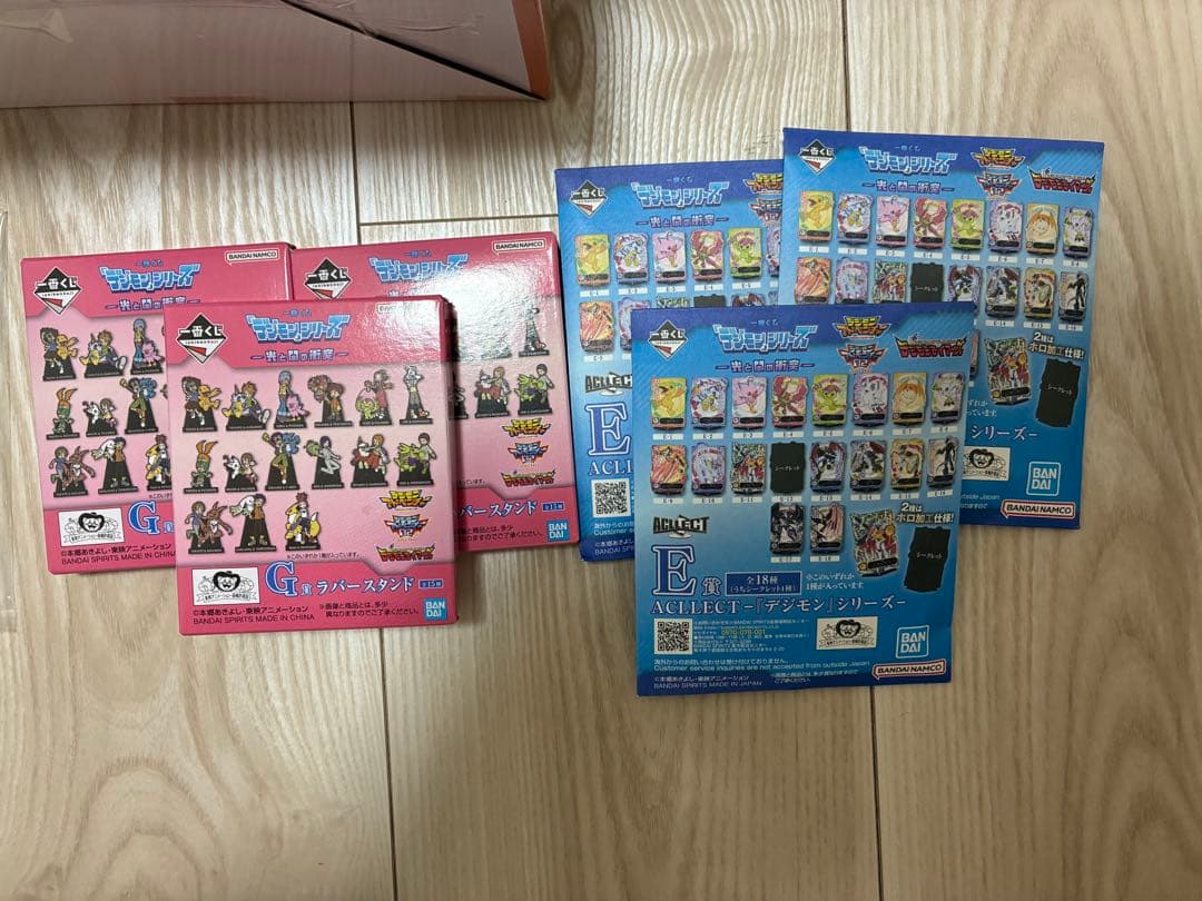 デジモン　一番くじ　B賞、C賞、ラストワン＋α まとめ売り