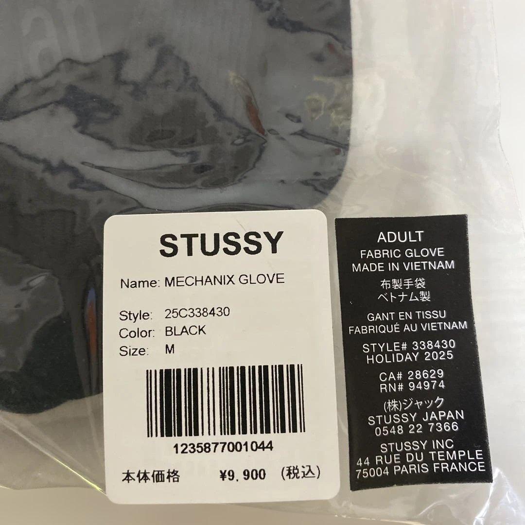 小物 stussy MECHANIX GLOVES