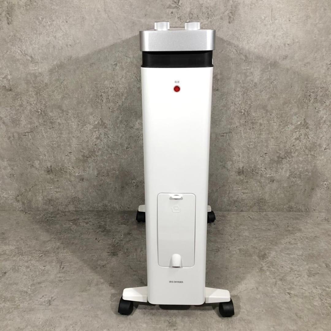 超美品 タオルハンガー付 アイリスオーヤマ オイルヒーター IWHH-1212D