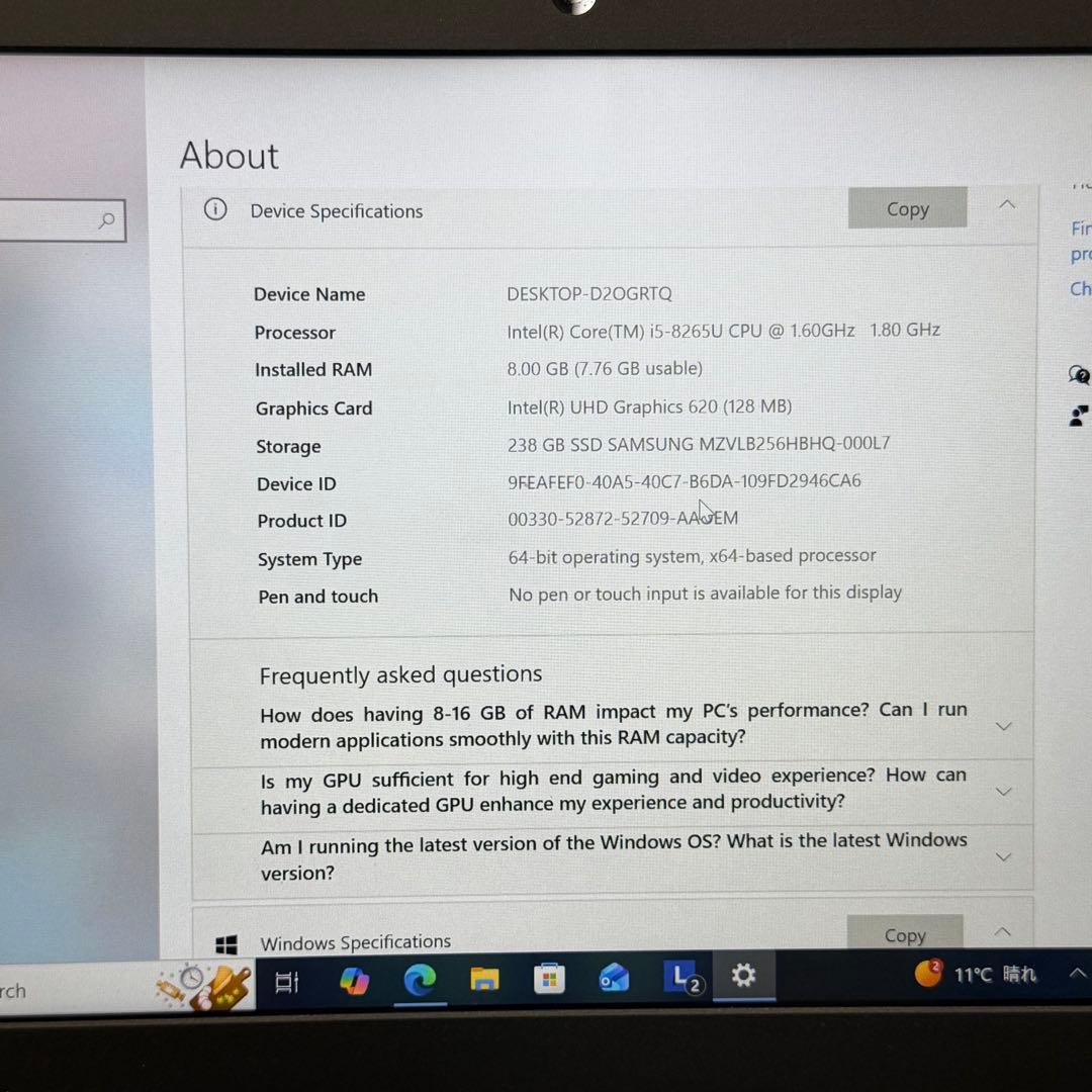 【良品】Lenovo ThinkPad X390 | i5 /8GB/256GB