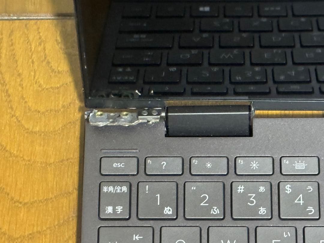 ノートPC HP ENVY x360 13-ay1000