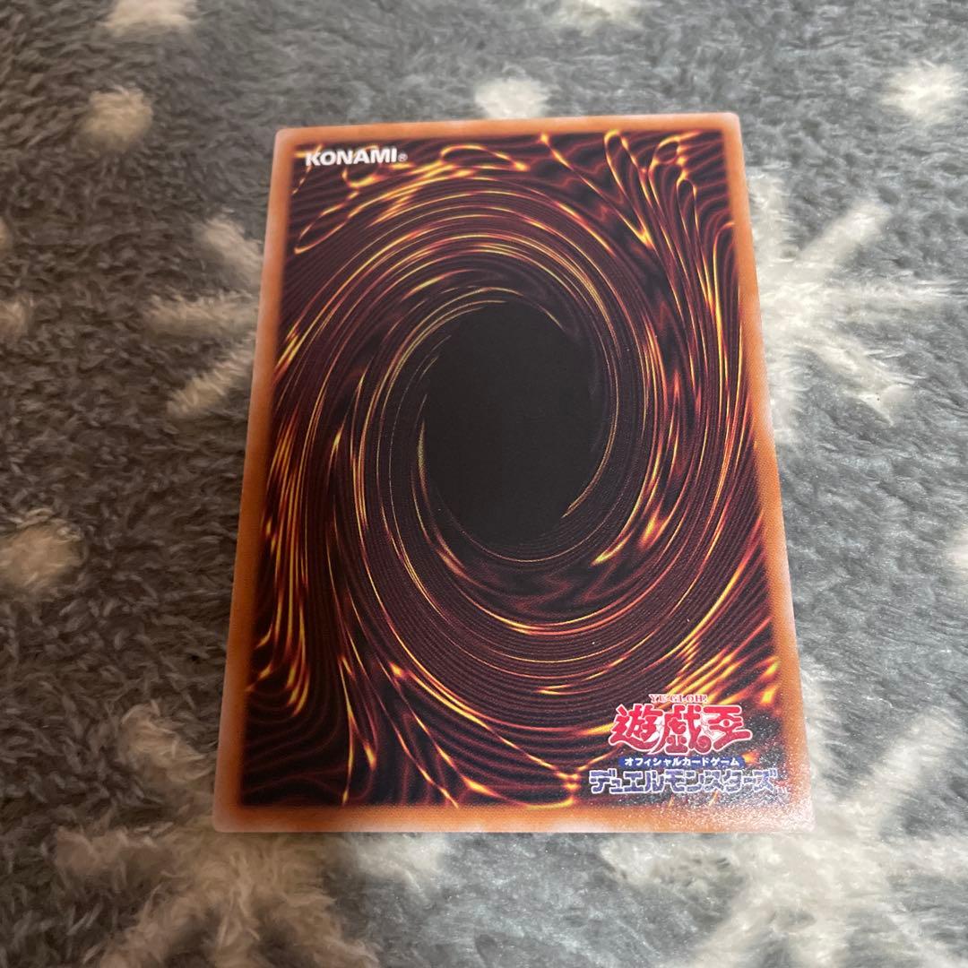 ブラック・マジシャン OCGJP001