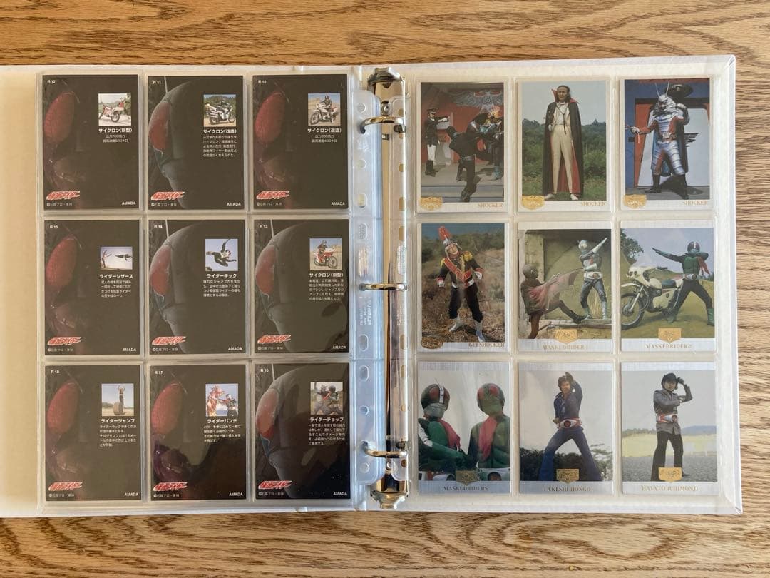 【トレカ】アマダ「仮面ライダー」全225種セット+特製バインダー+特製カード