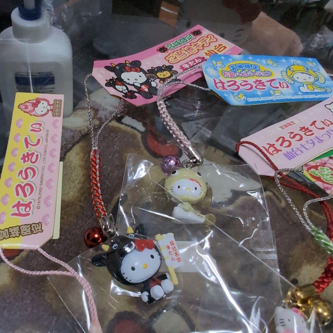ハローキティ 宮城限定ストラップセット