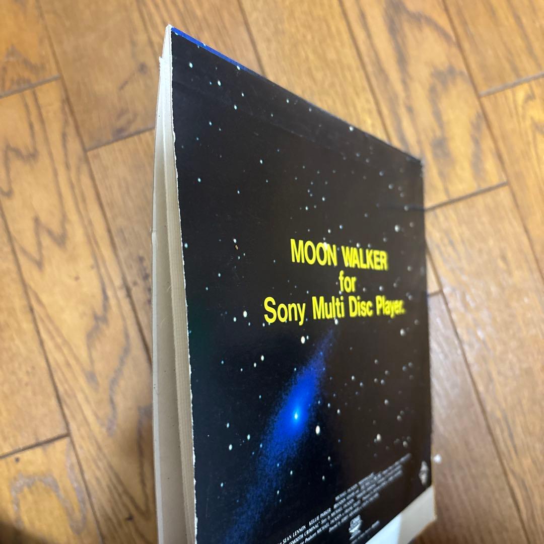 【非売品】マイケル・ジャクソン 「ムーン・ウォーカー」 LDシングル