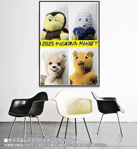 額装済/Ah... Youth!/マイク ケリー/インテリア/ポスター/アート