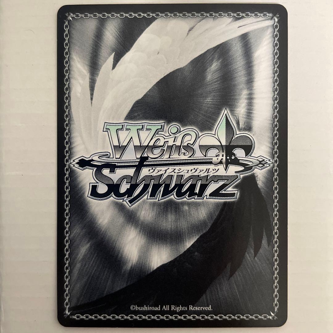 ヴァイスシュヴァルツ アクセルワールド 加速世界の絆 黒雪姫 SP サイン