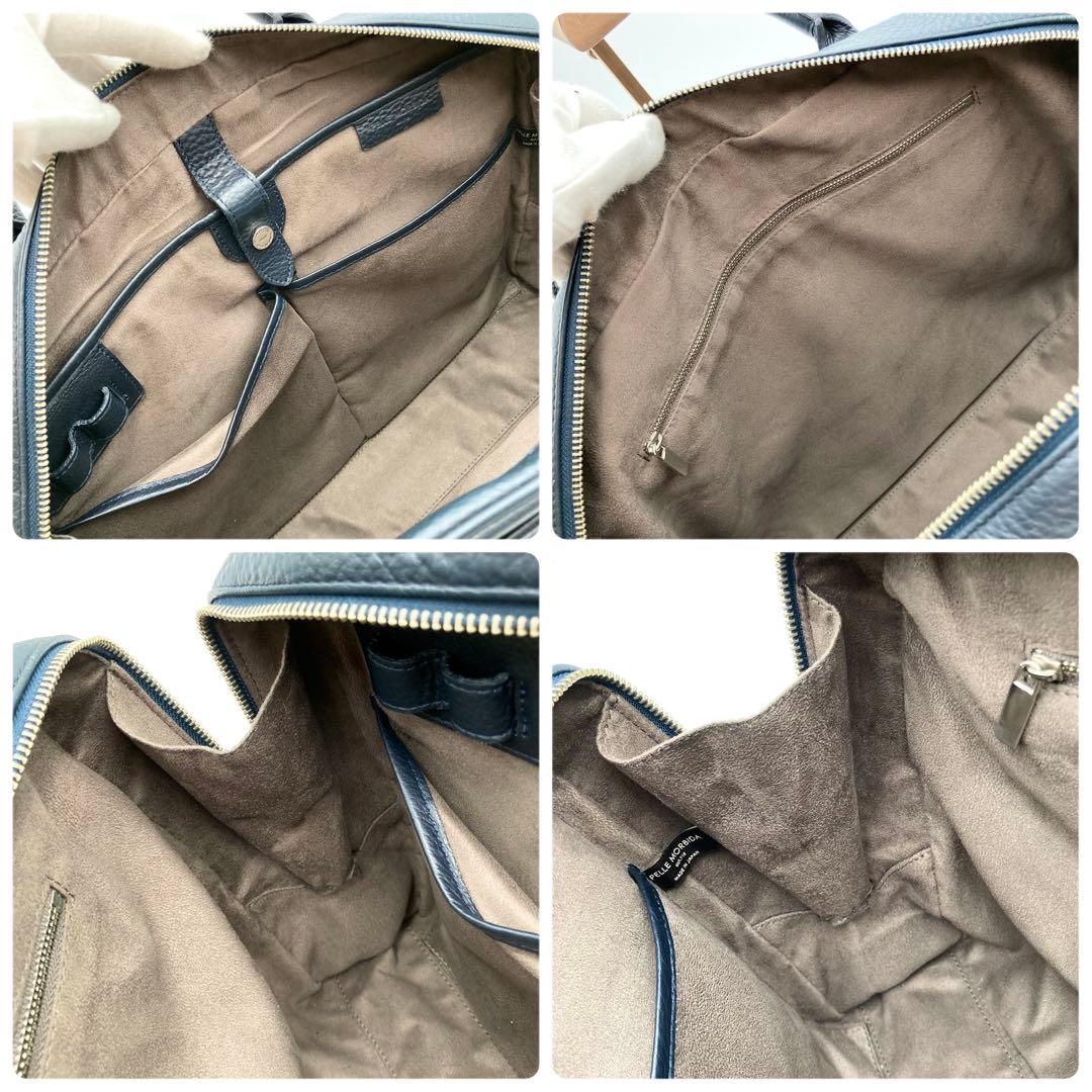 Yosuke Shimizu✨ ペッレモルビダ メイデンボヤージュ バッグ