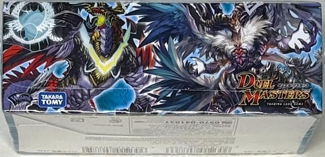 DMX-16 ドラゴン サーガ 超王道戦略ファンタジスタ12 新品・未開封