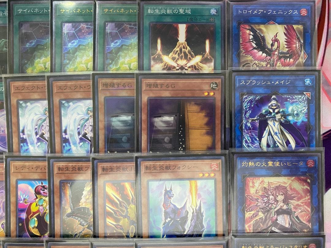 遊戯王　転生炎獣（サラマングレイト）大会構築デッキ