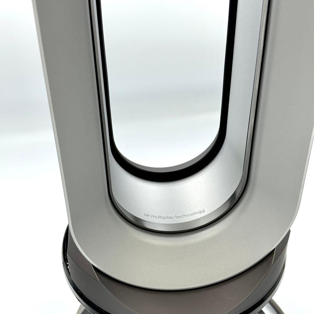 【美品】Dyson Pure Hot + Cool Link HP03