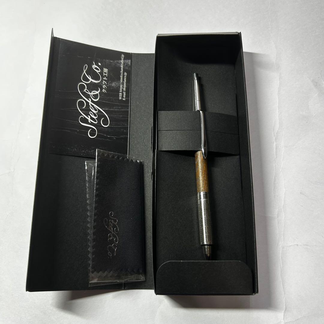 Steef&Co Mk2 メタライズドウッド欅