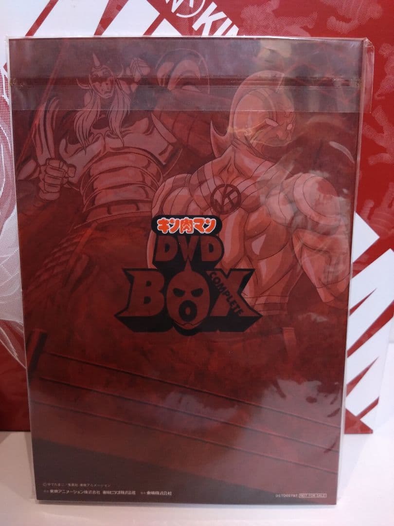 【未開封】キン肉マン・キンケシ チェックリスト付き