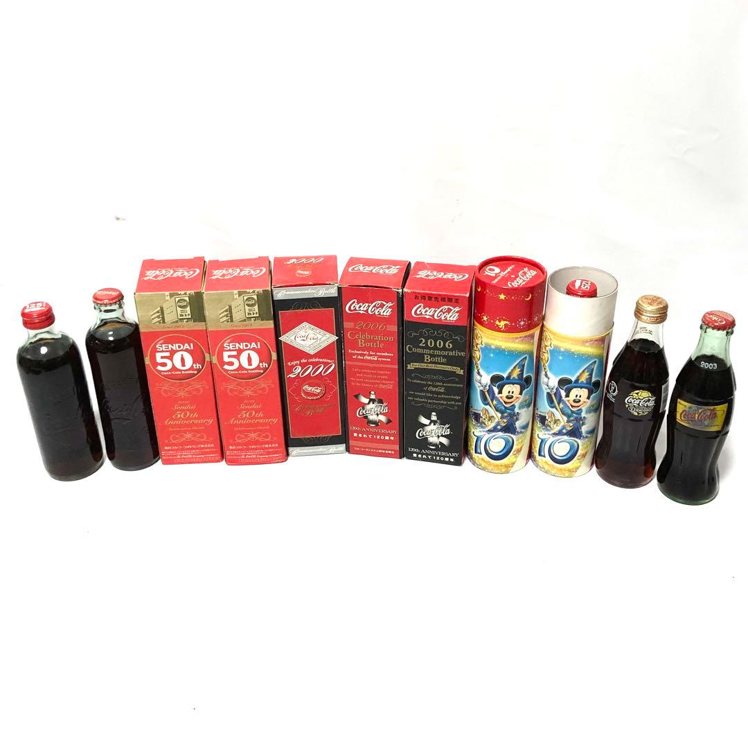 限定品！コカコーラ 120周年 50周年 東京ディズニーシー10周年 ビン未開封