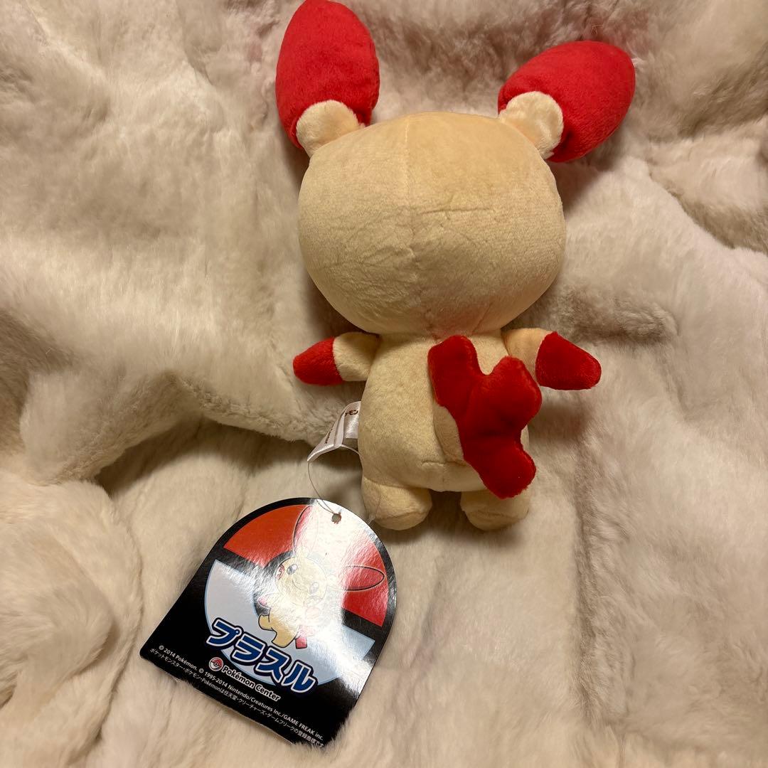 ポケモンセンター　プラスル　ぬいぐるみ　ポケドール