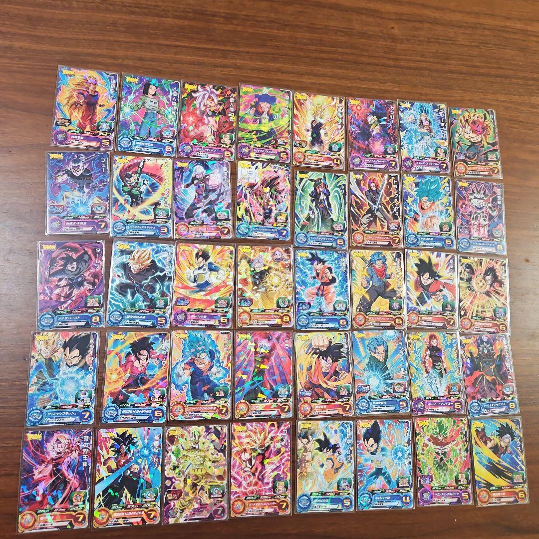 スーパードラゴンボールヒーローズ引退品セット