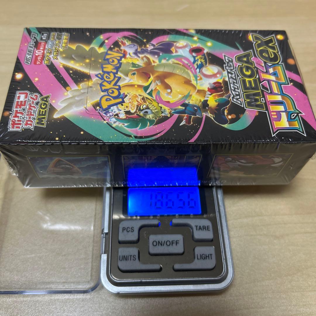 メガドリーム1BOX