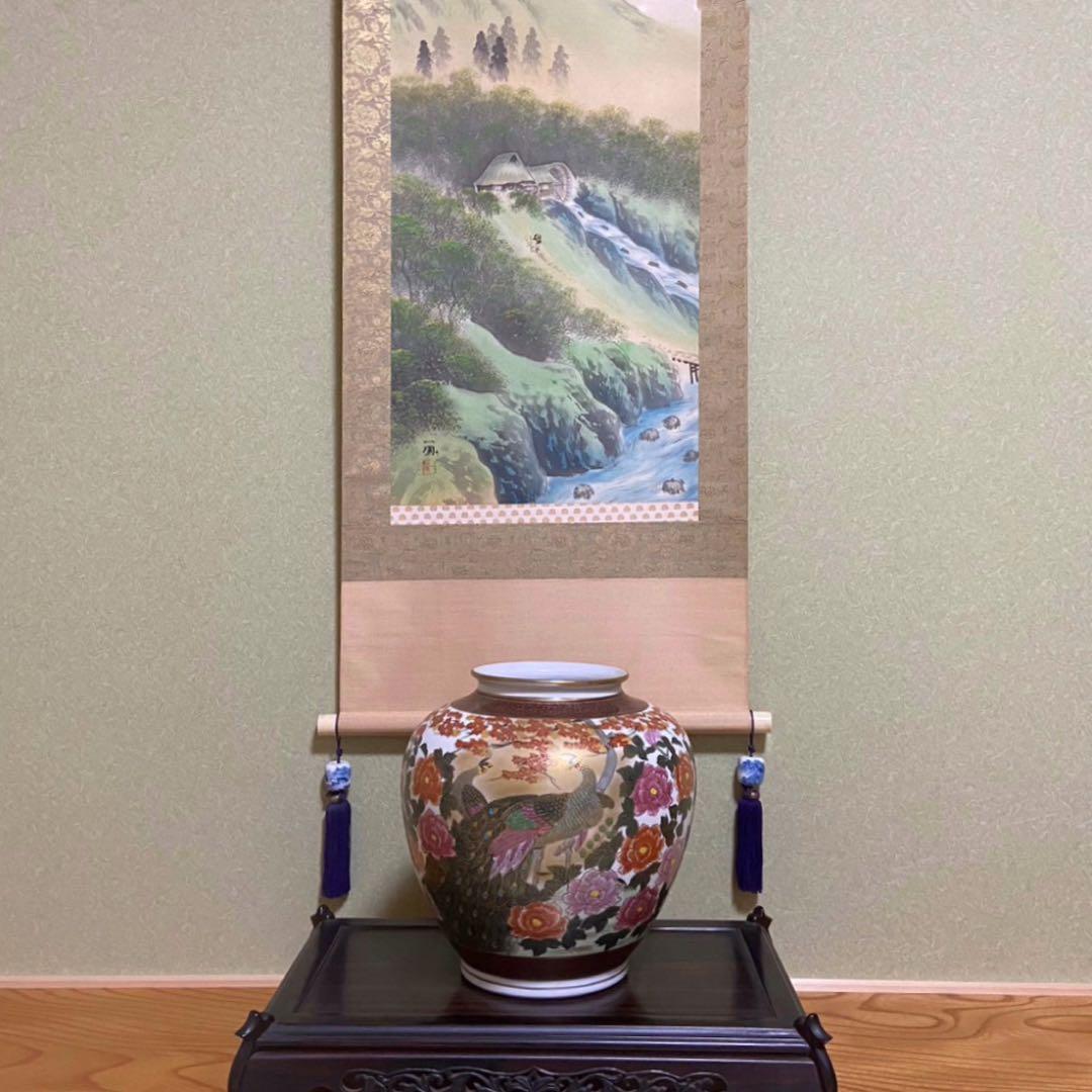 【九谷焼 13号花瓶 孔雀 牡丹 陶明作】アンティーク 新品 花器 壺 床の間