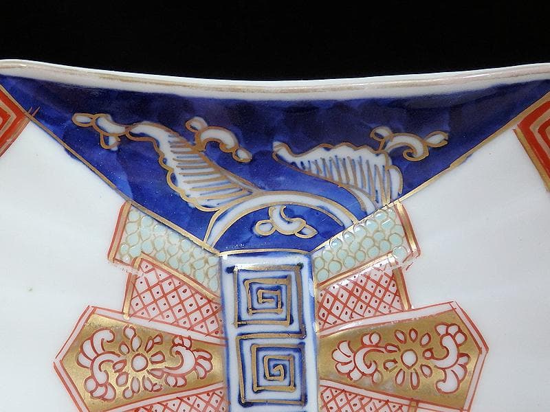 古伊万里　色絵　宝尽くし　熨斗型変形皿　２枚　E348AS-fbji