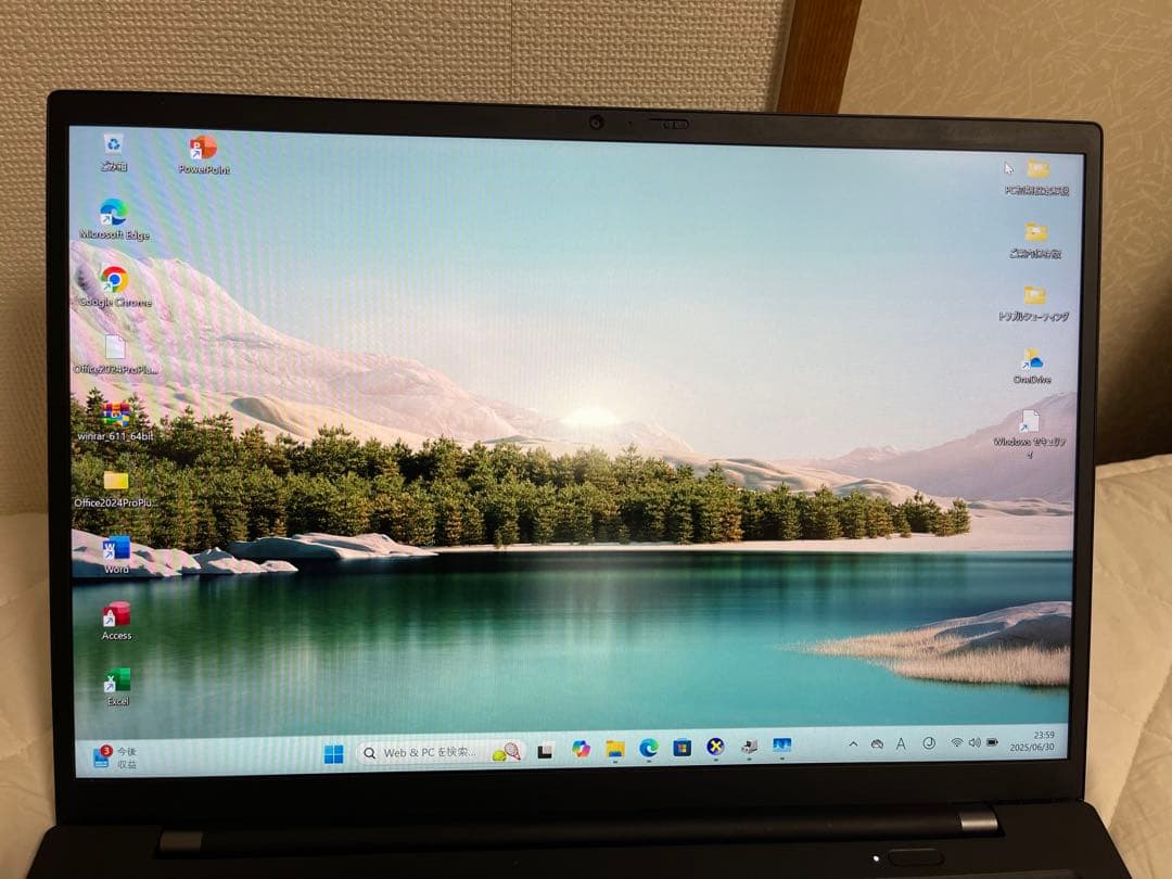 2022年式/美品/バッテリー優良/Lenovo X1 Gen 9 第11世代