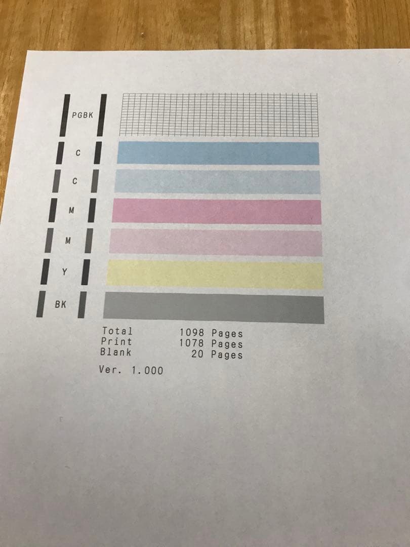 OA機器 Canon PIXUS TS6130WH