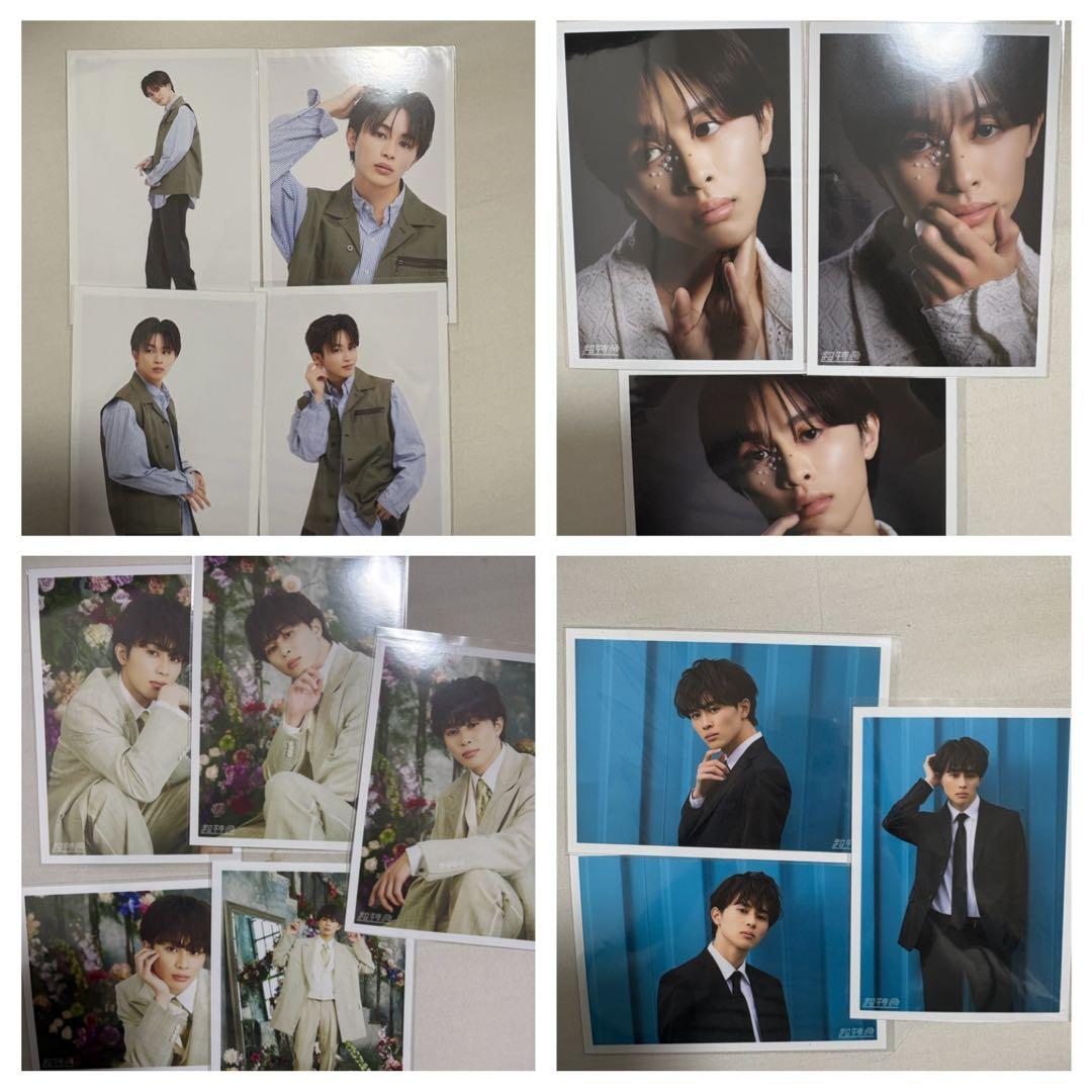 超特急 タクヤ 生写真 まとめ売り