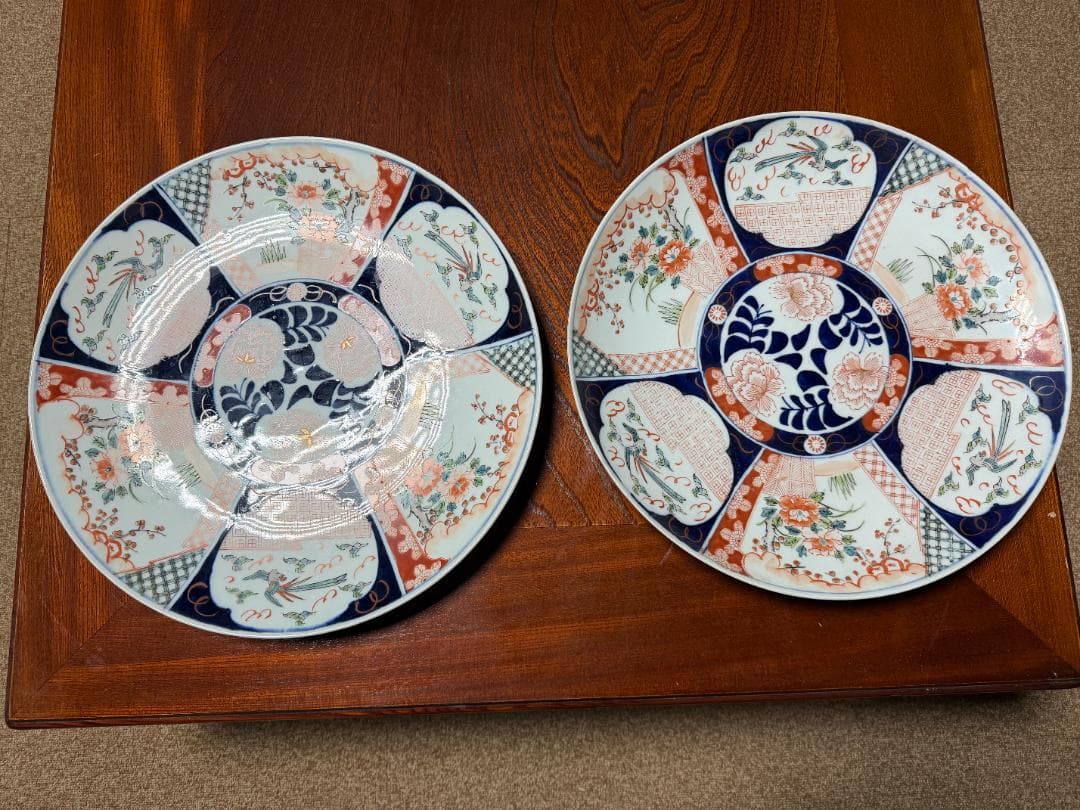 有田焼 古伊万里様式 色絵大皿 2枚セット