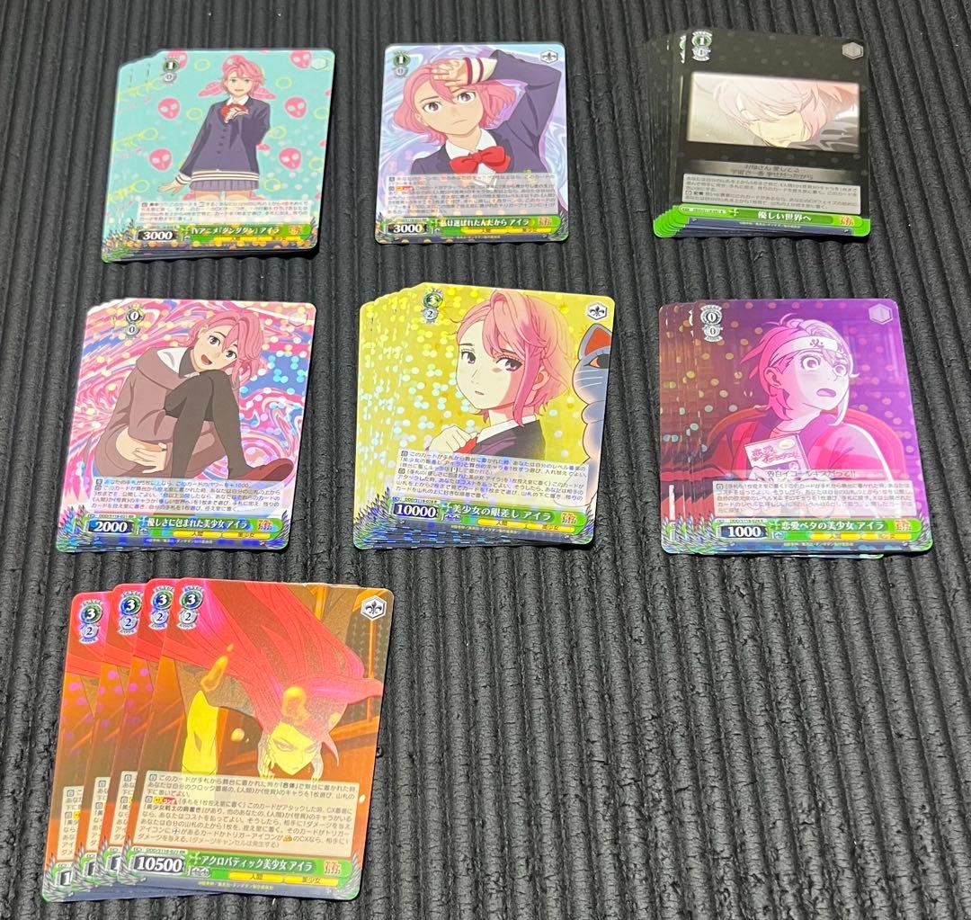 100枚以上　まとめ売り　ヴァイスシュバルツ ダンダダン