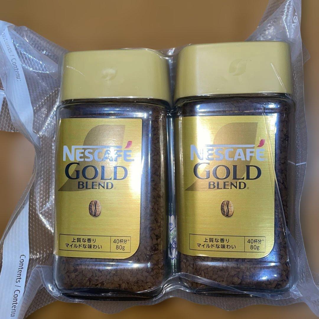 ゴールドブレンド80g②個+120g⑥+135g②個の10個セット