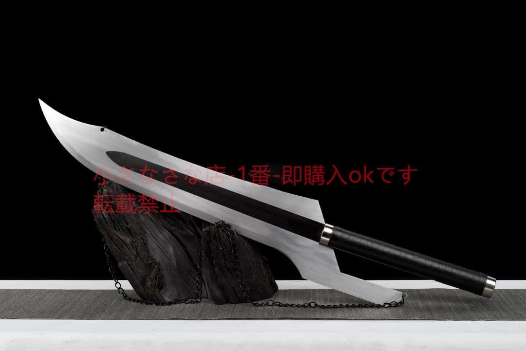 死神黒崎一護天鎖斬月  古兵器 武具 刀装具 日本刀 模造刀 cosplay