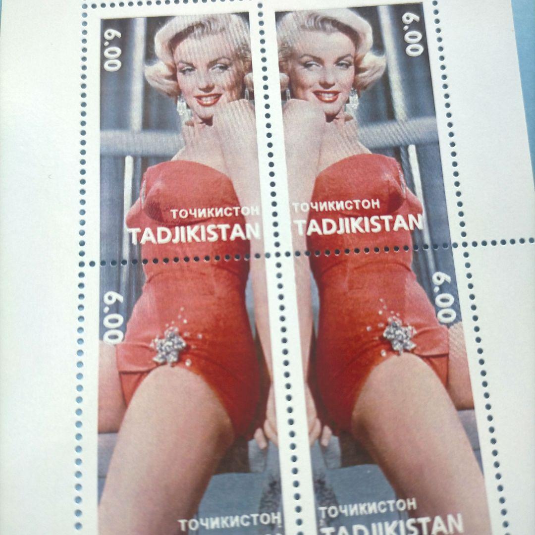 2933 外国切手 タジキスタン マリリンモンロー 田型入りシート 未使用