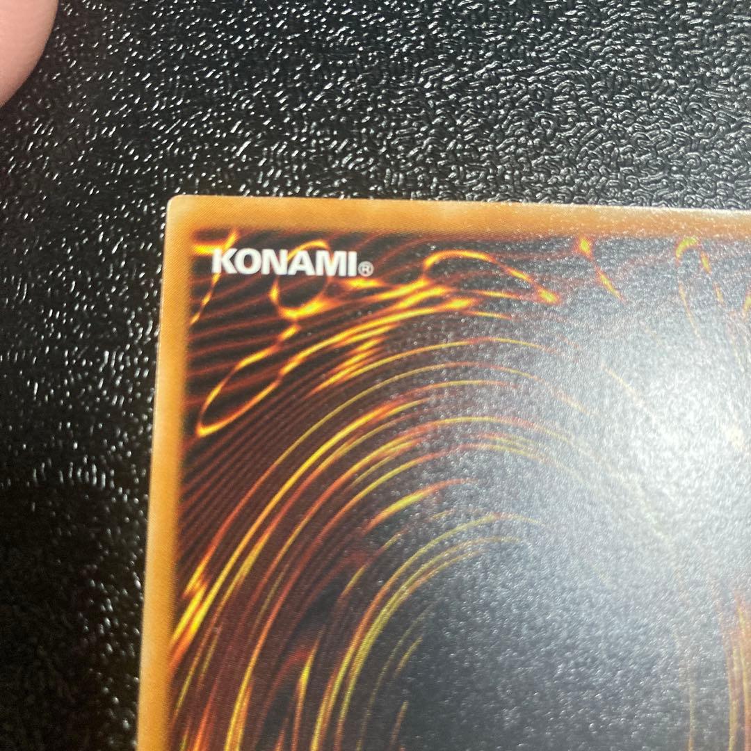 デーモンの召喚　レリーフ