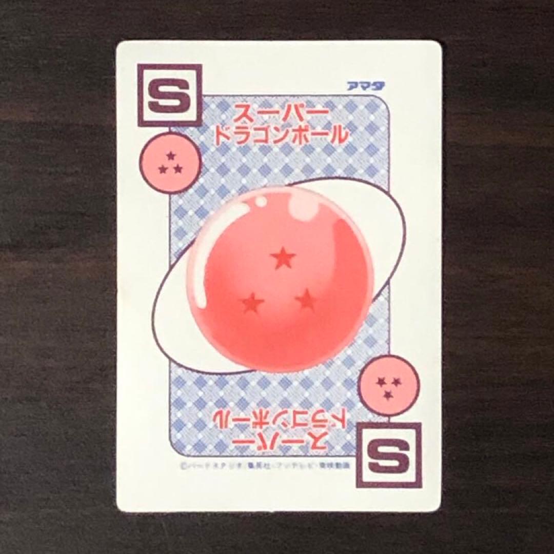 ドラゴンボールカード アマダ PPカード　DRAGON BALL