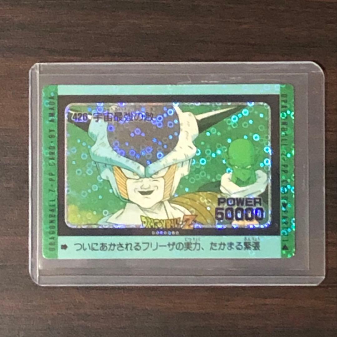 ドラゴンボールカード アマダ PPカード　DRAGON BALL