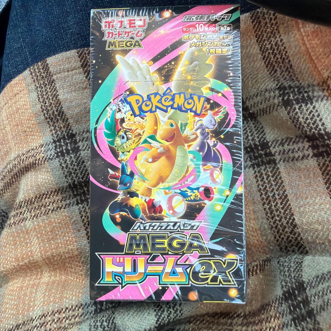ポケモンカードゲーム MEGA ドリームEX