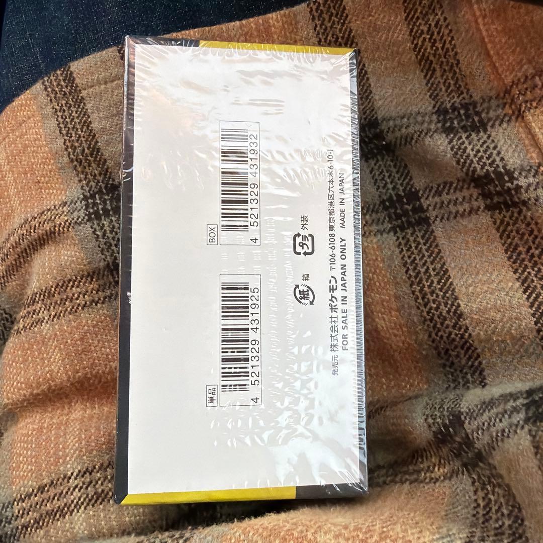 ポケモンカードゲーム MEGA ドリームEX