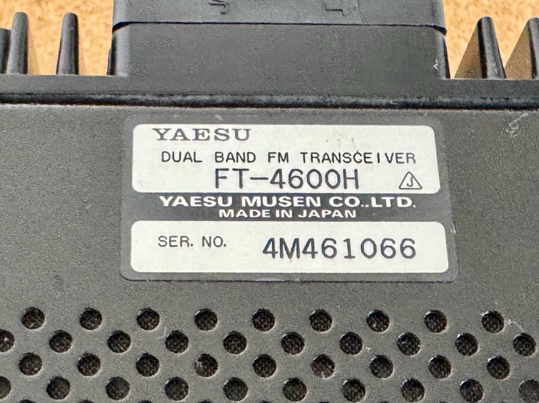 YAESU FT-4600H デュアルバンドトランシーバー50/35W 送受可