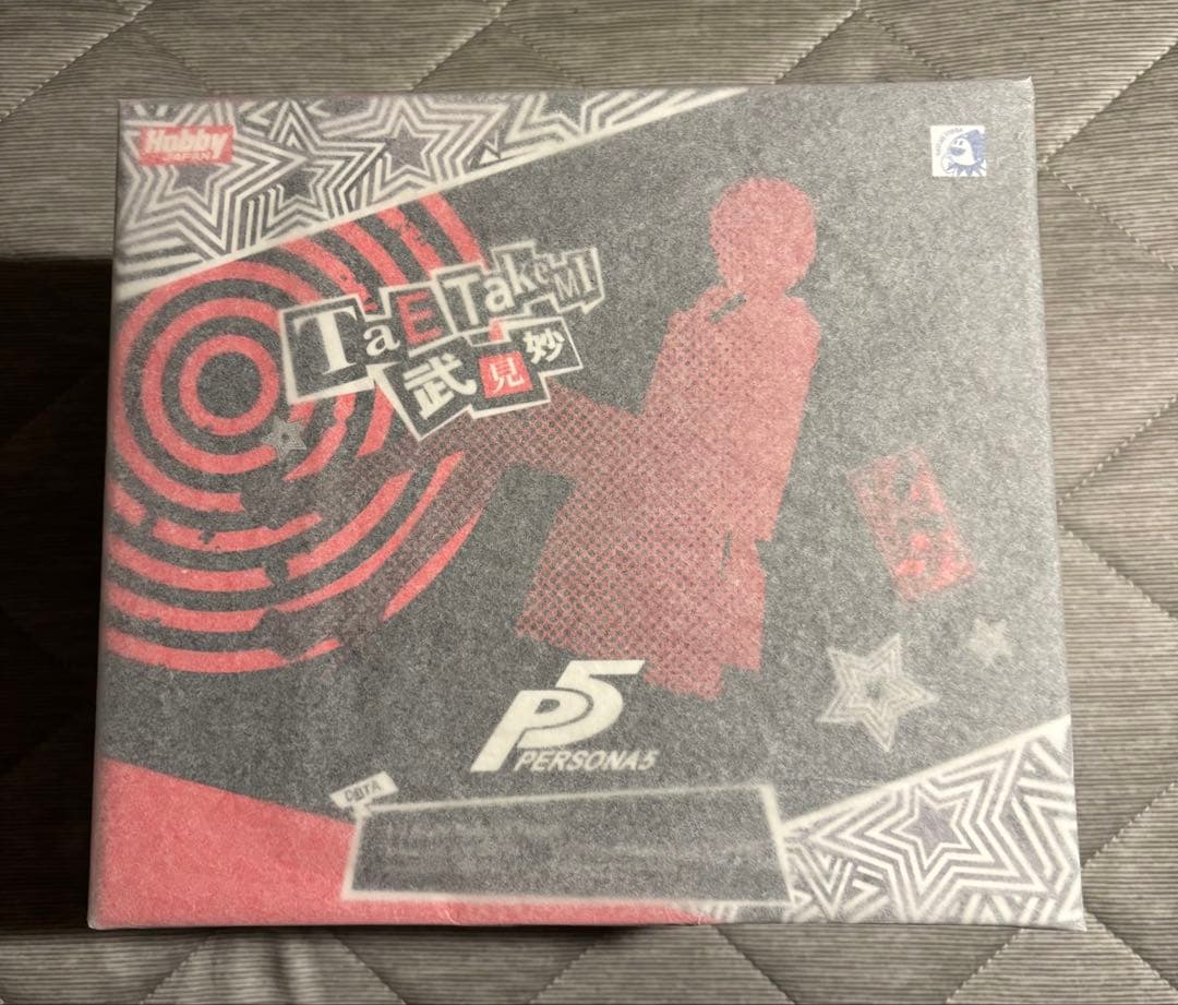 【新品未開封】ペルソナ5 武見妙 フィギュア AMAKUNI